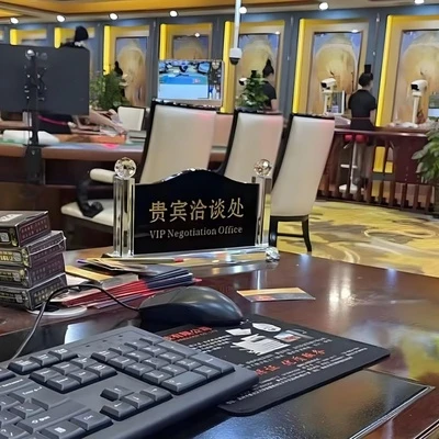新闻2